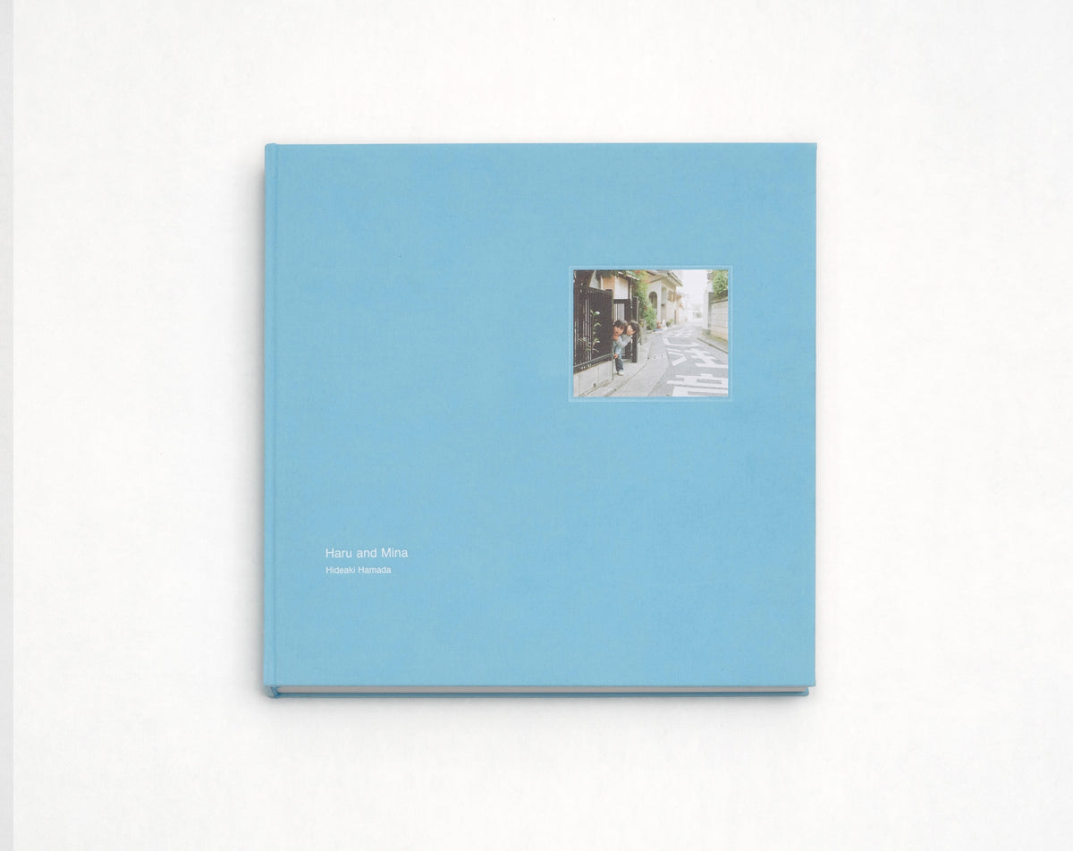 1/ 11 (日)】濱田英明「Haru and Mina」発売記念トークイベント 濱田