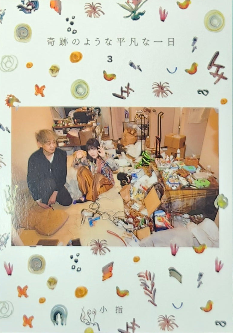 3_ecc7fa85-7684-4899-9e70-