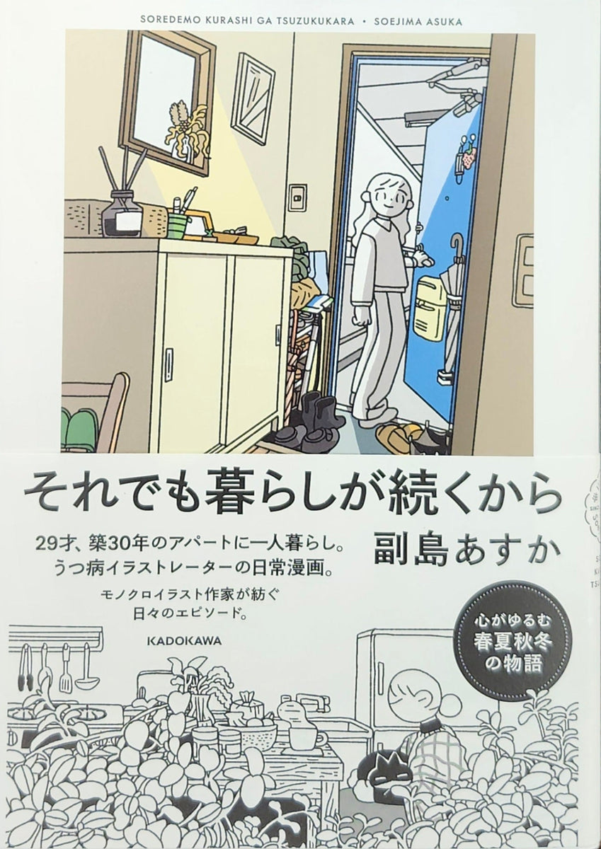 91709c842405116cf7949c31615cc1