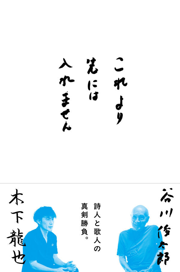 9784867320365_600_1200x1200.