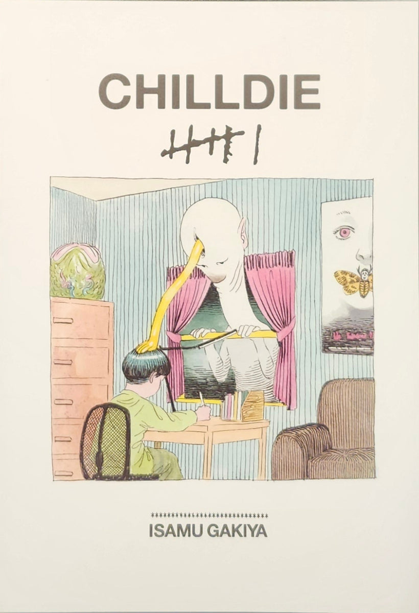 我喜屋位瑳務「CHILLDIE IIIII」画集　サイン入り CHILLDIEVI_1200x1200.jpg?v=