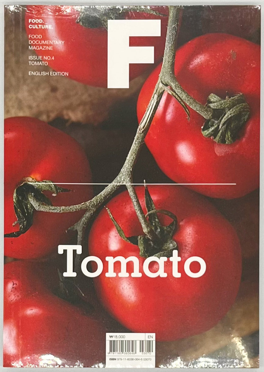Magazine F issue04 TOMATO』 – 青山ブックセンター本店