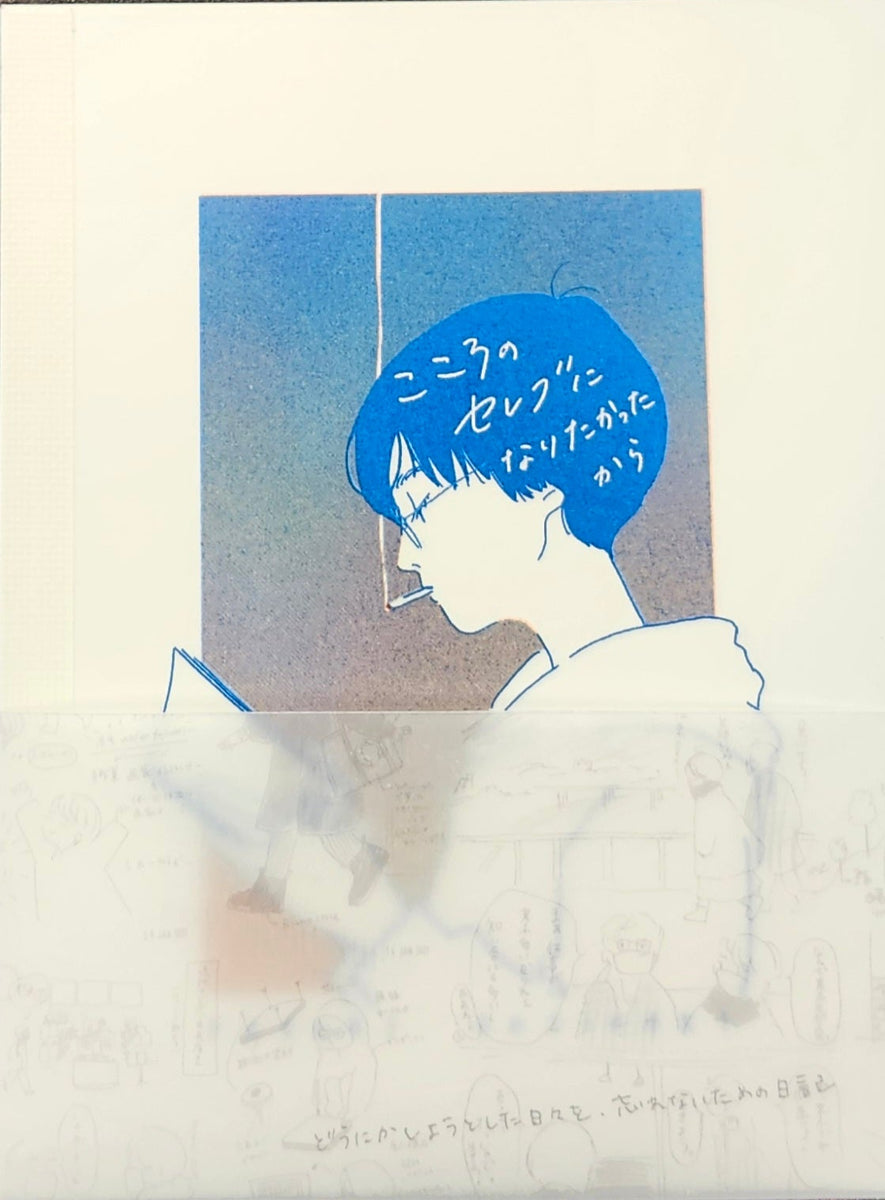 (SM号）安藤絵流「蒼の輝き」真作/肉筆/表裏にサイン有り F6号）安藤絵流【紅葉日和】肉筆/表裏にサイン有り/真作/手描き作品 F6