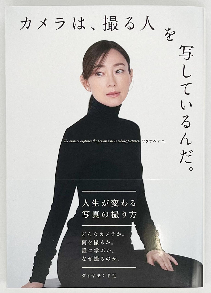 【中古】 ここがヘンだよ迷惑メール！！/ワニブックス/ここヘンメール監視委員会 Q.「迷惑メールはどこで“迷惑”って判断されるの？」 - YouTube