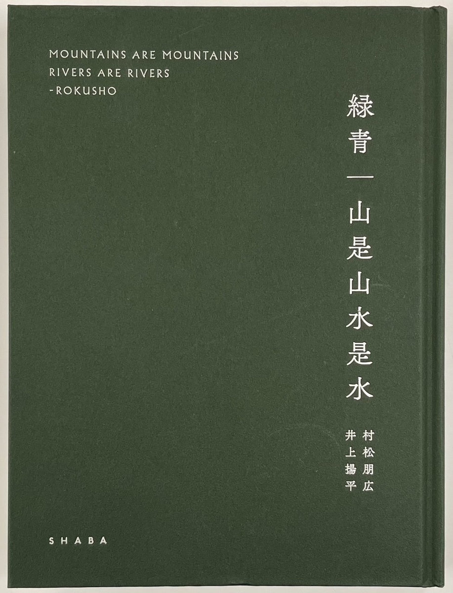 m_457948d8-246e-4133-8a8a-