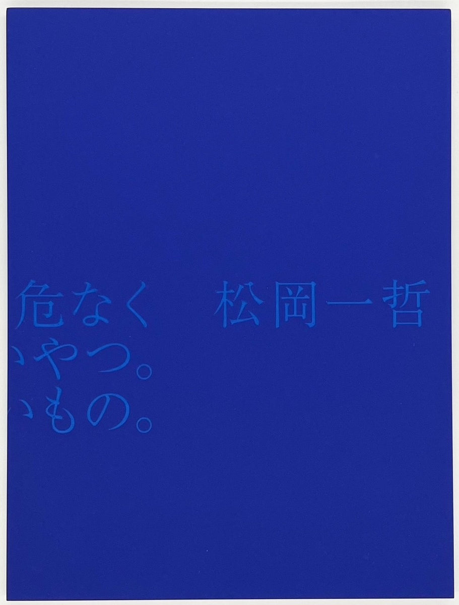m_ad6447a5-0f08-486b-894d-