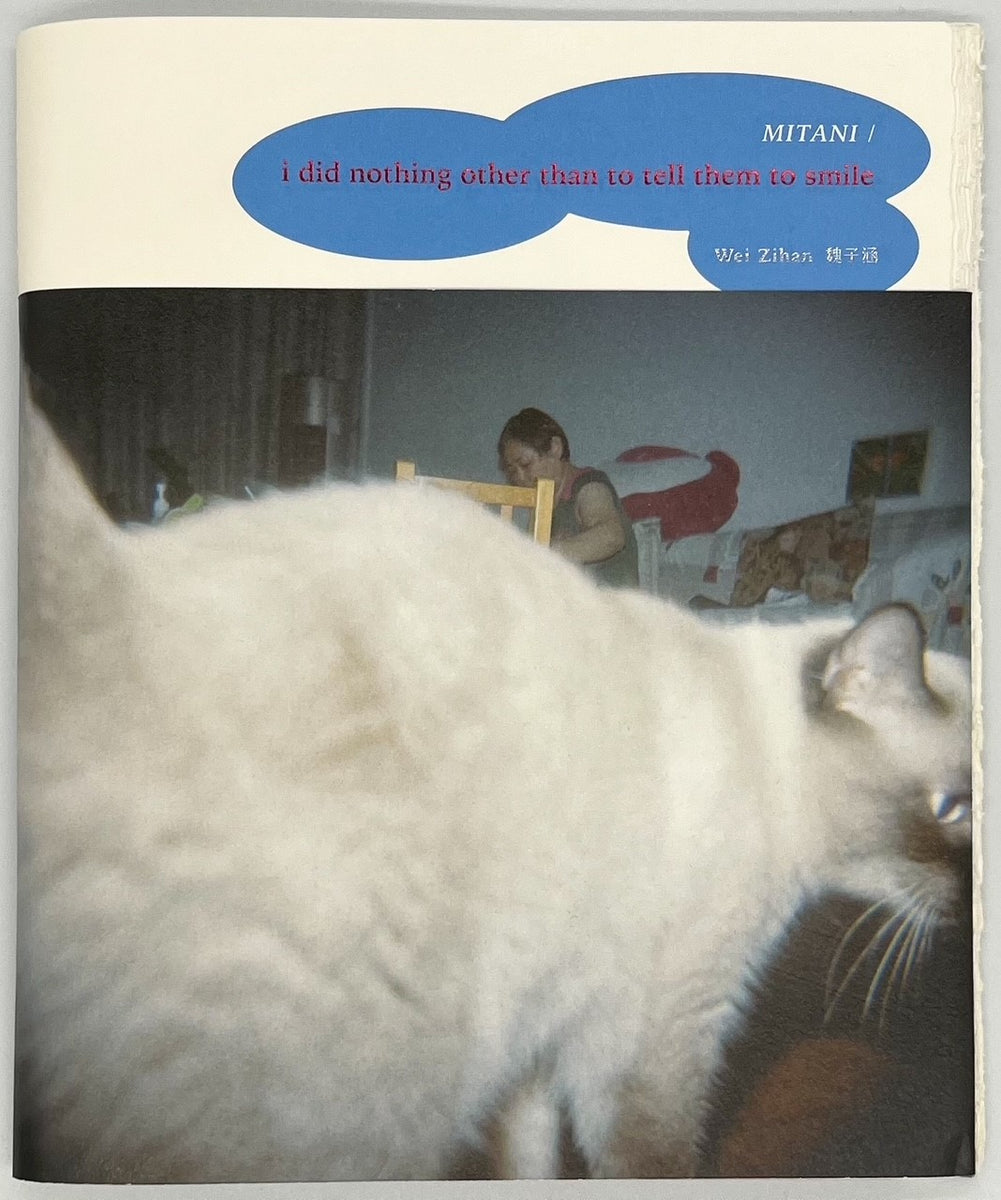 ★青山俊董★天地いっぱいに生かされて★ユーキャン★講話集★全セット★ Amazon.co.jp: 天地いっぱいに生かされて 青山俊董講話集 CD 全