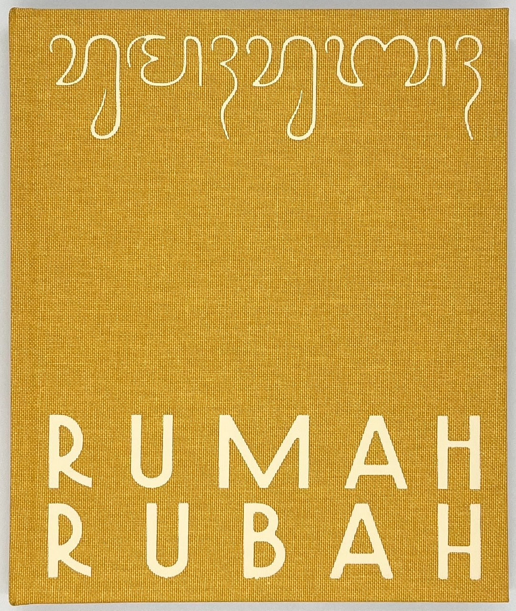 RUMAH RUBAH 写真集 Pierrot Maison Kitsuné RUMAH RUBAH 写真集 Pierrot Maison Kitsuné Pierrot『RUMAH RUBAH