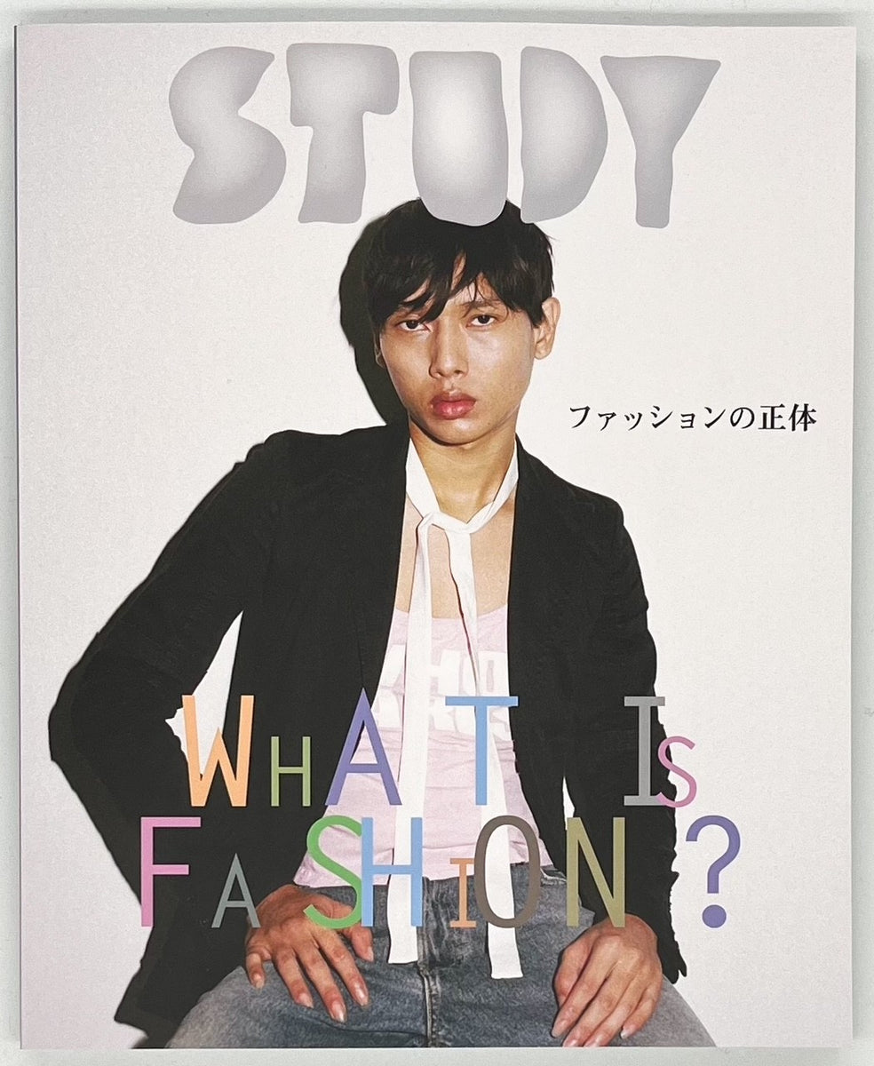 s_7a5742d5-6e0d-4b33-99ac-