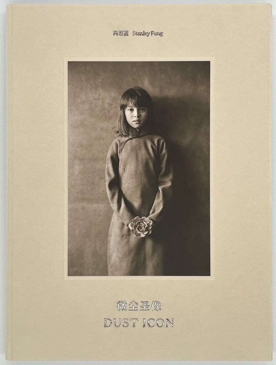 s_e68b51dc-225c-4e39-876e-