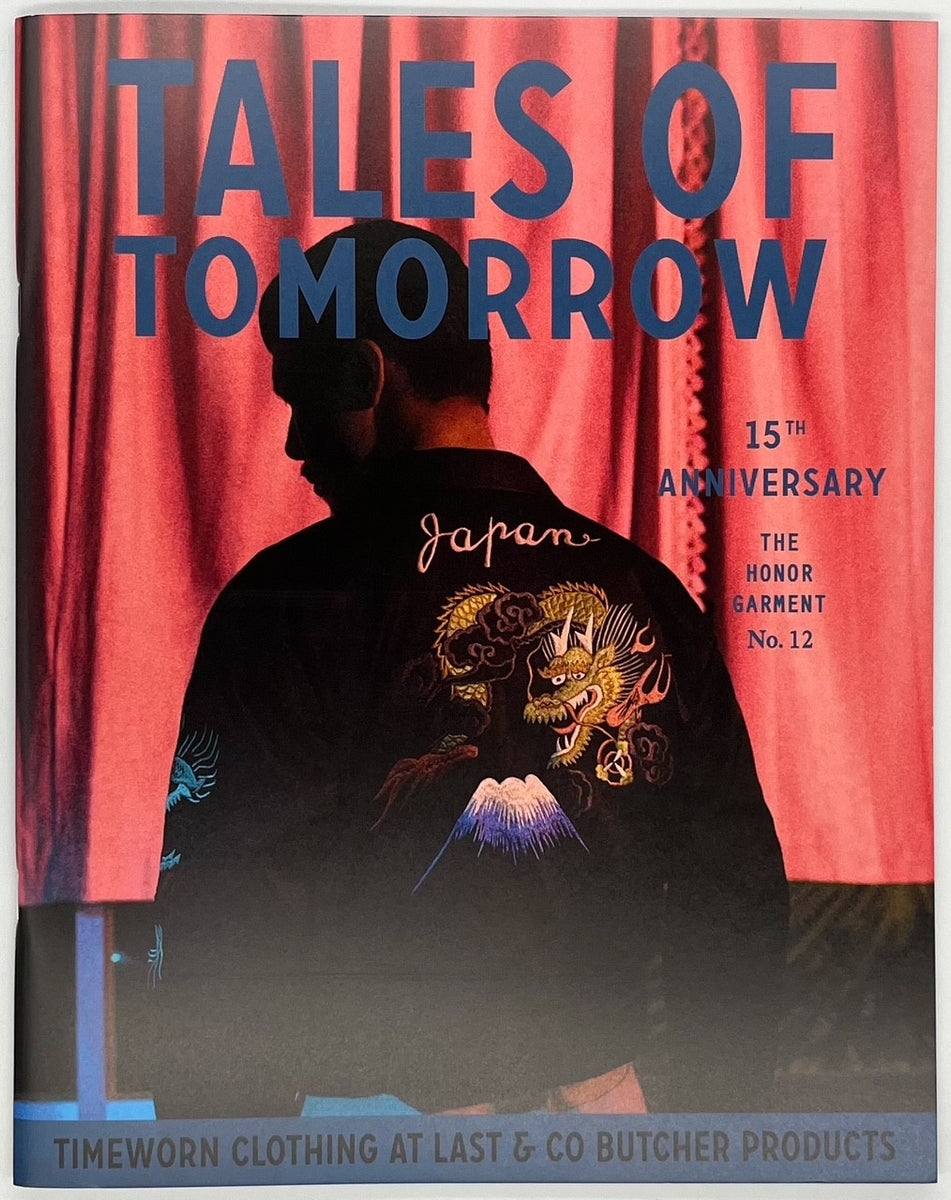 TALES OF TOMORROW No.12』 – 青山ブックセンター本店