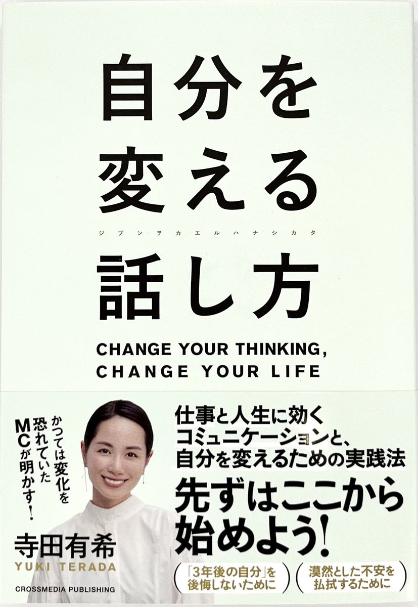 thumbnail_IMG_8571_1200x1200.