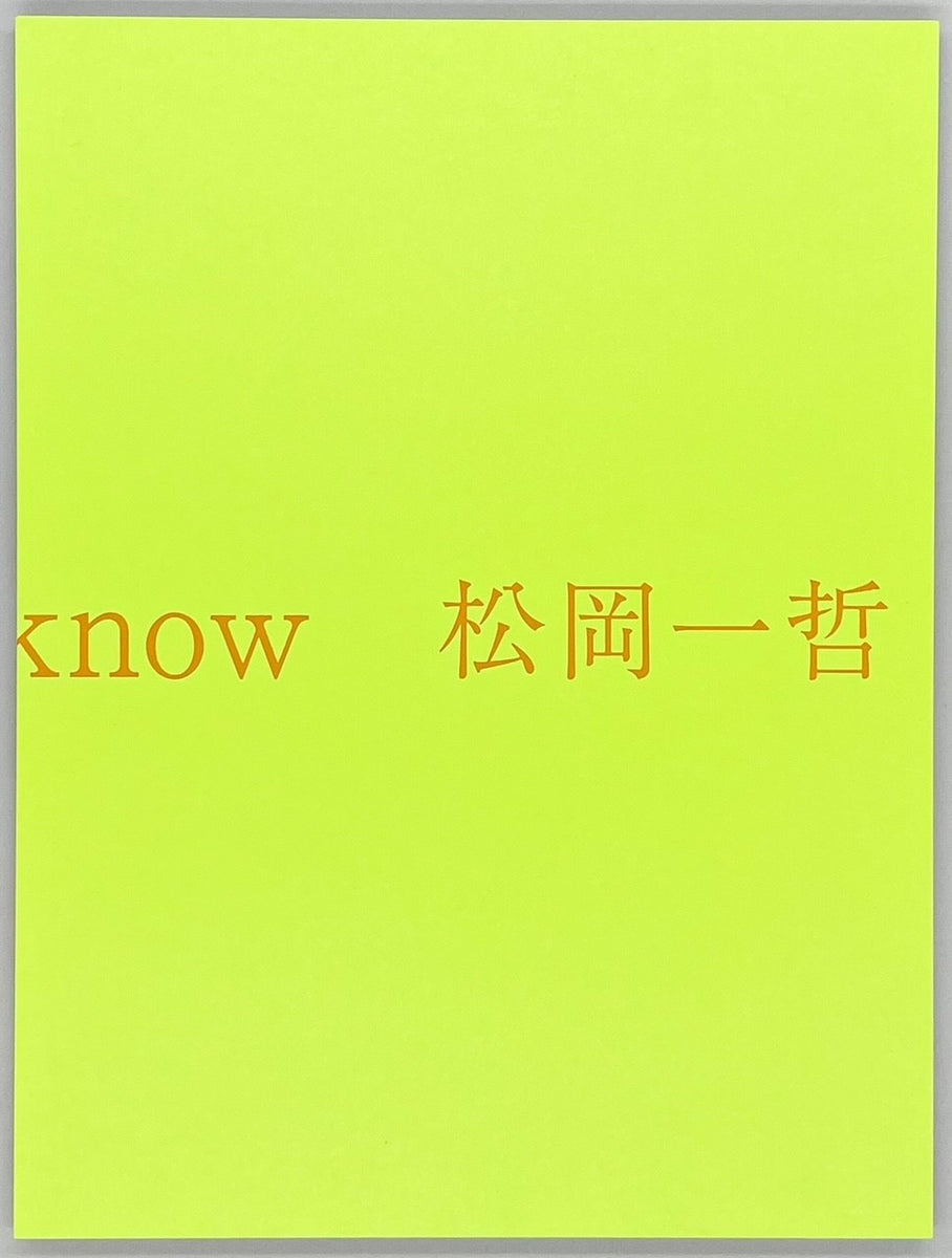 w_1200x1200.jpg?v=1722422484