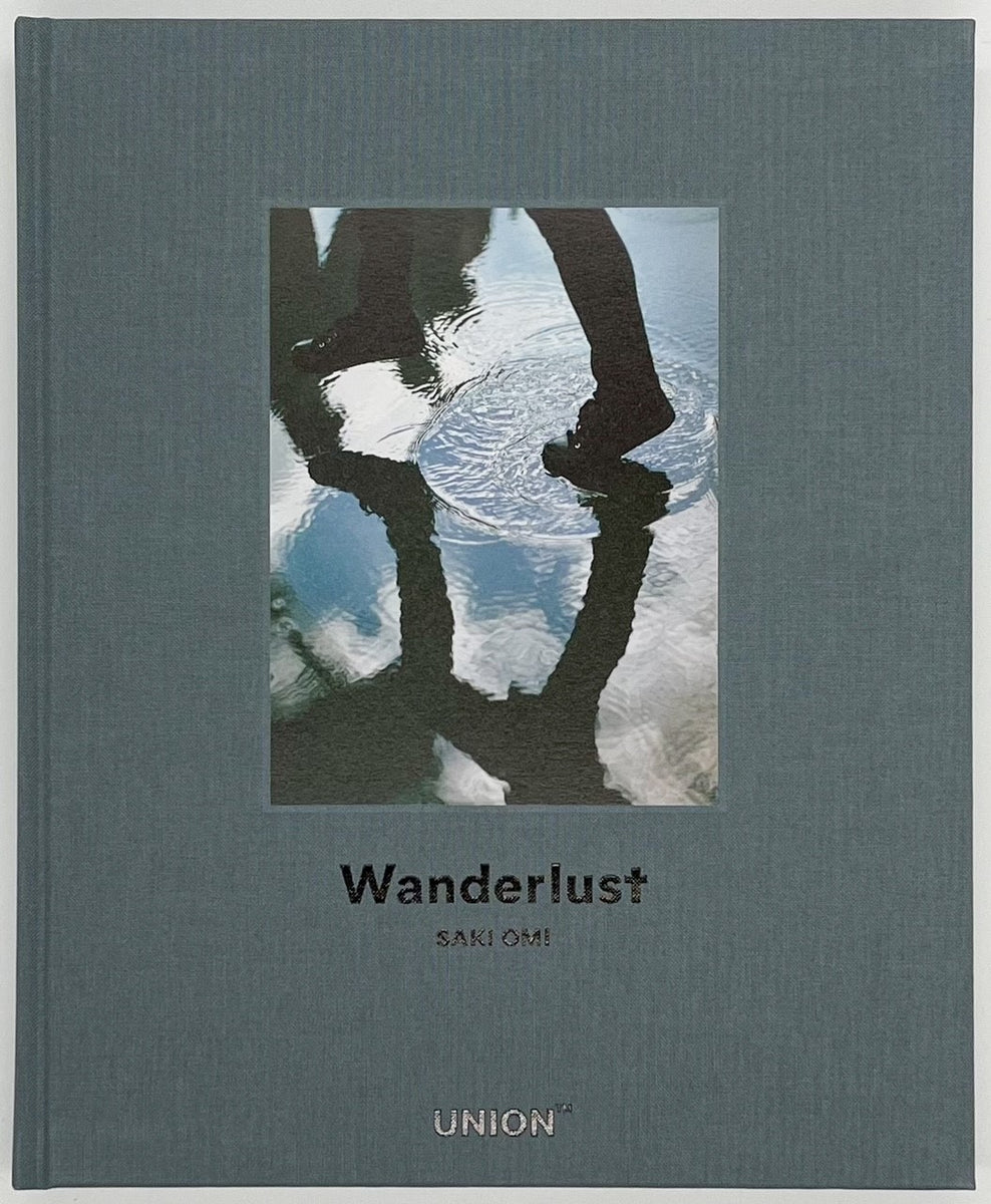 尾身沙紀『Wanderlust』