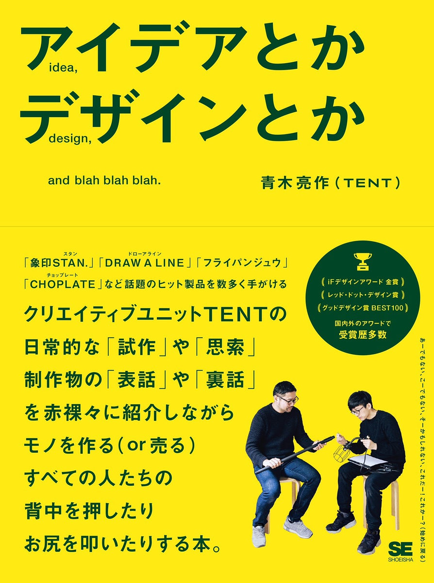 【中古】 デザイン・イラスト集 切って貼って自由に使える/有紀書房/青木雅軌 中古】 デザイン・イラスト集 切って貼って自由に使える/有紀
