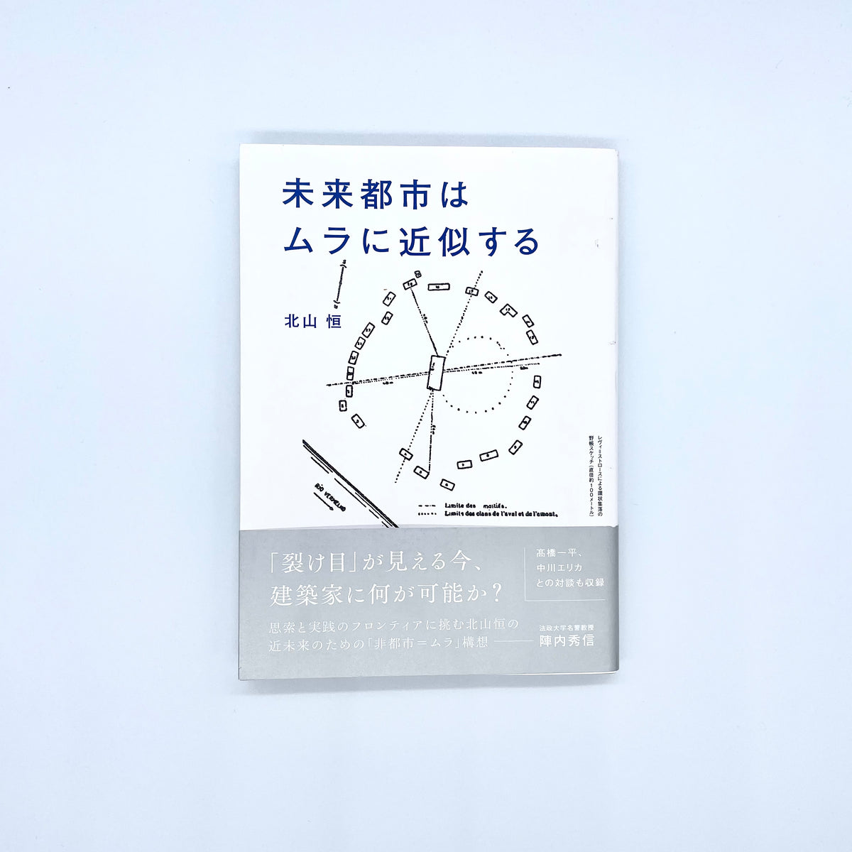 本30冊(自己啓発等中心) 11000円 本30冊(自己啓発等中心) 11000円