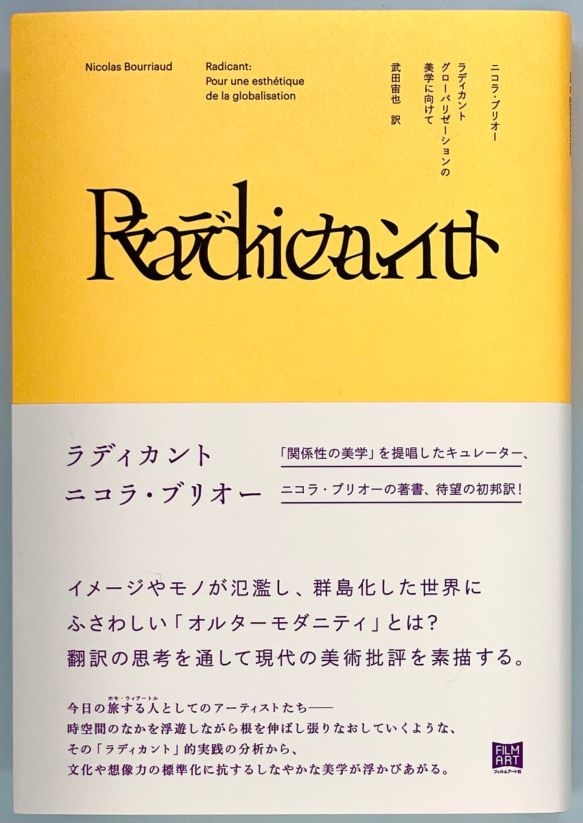 希少1+2+3+SP+特典 古畑任三郎 DVD 全巻セット（全話コンプリート