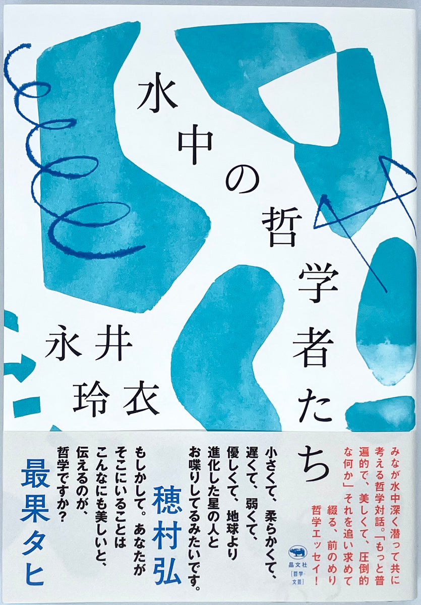 D5027FB9-673B-4771-8DB5-