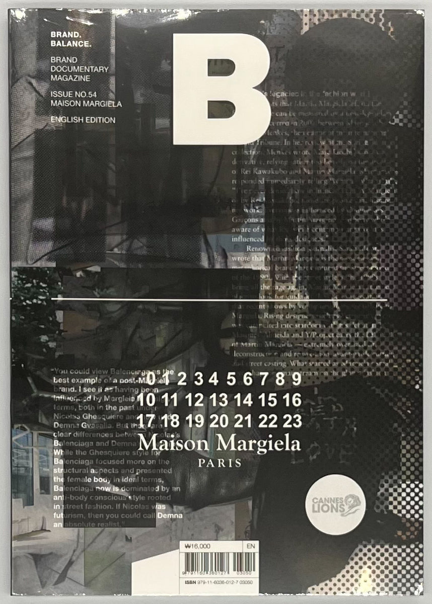 『Magazine B issue54 MAISON MARGIELA』