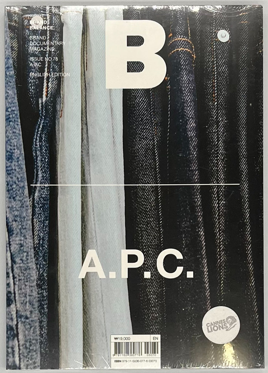 Magazine B issue78 A.P.C.』 – 青山ブックセンター本店