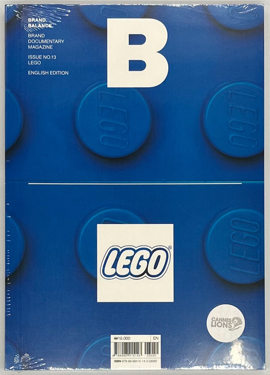 Magazine B issue13 LEGO』 – 青山ブックセンター本店