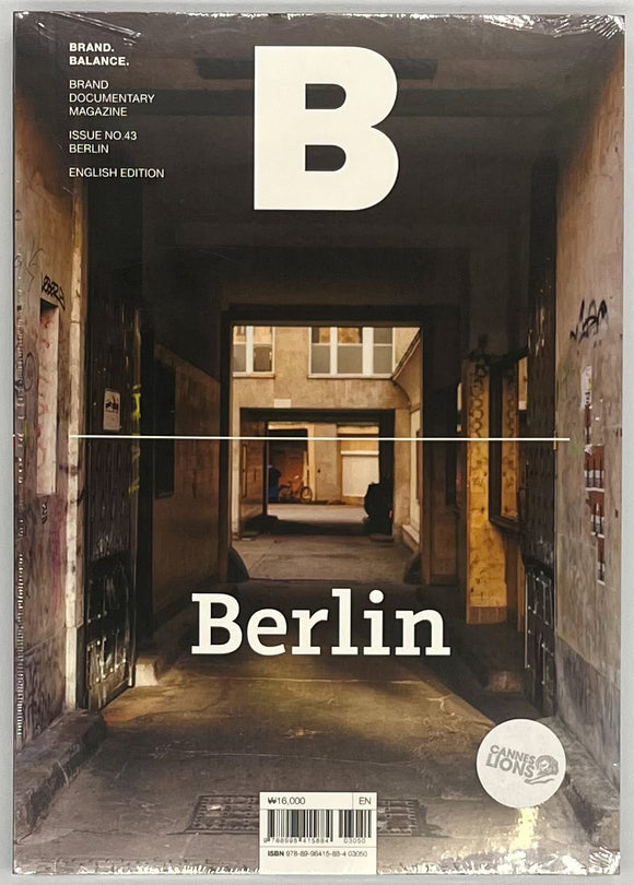 『Magazine B issue43 BERLIN』
