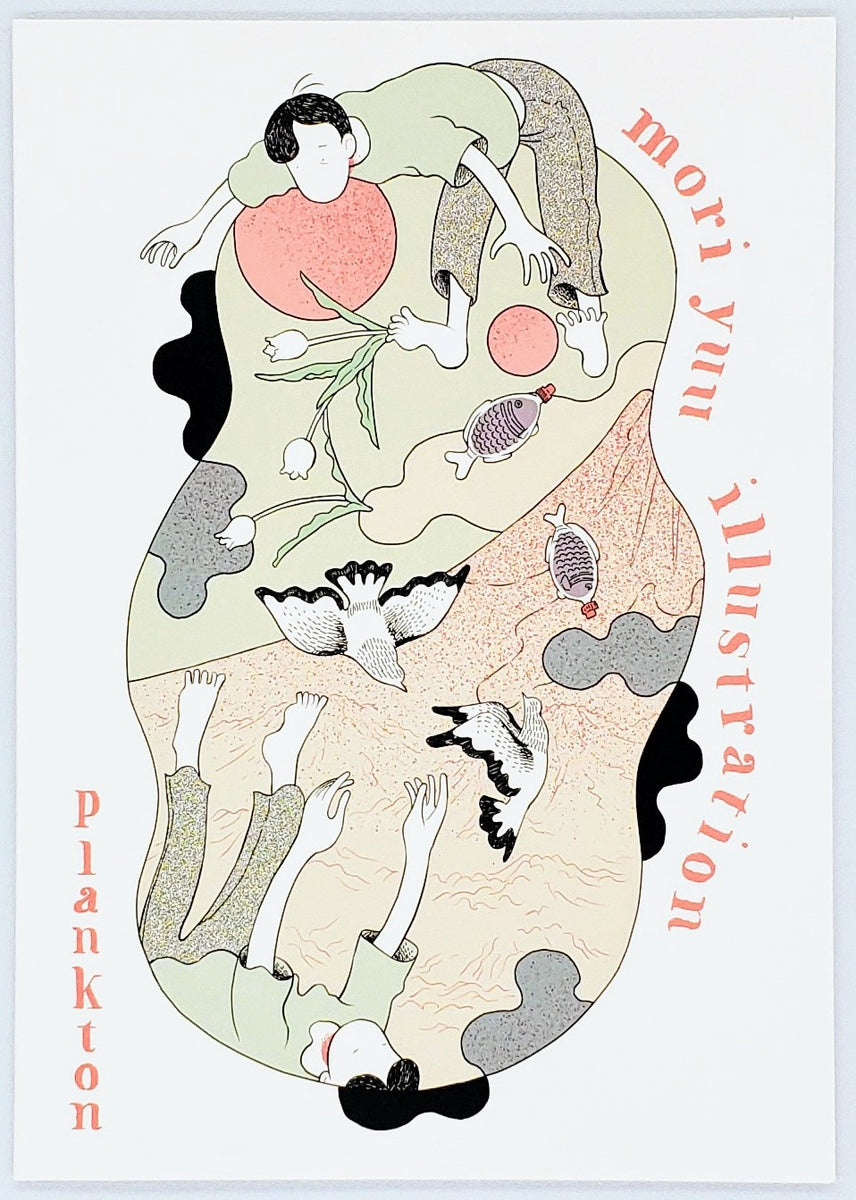 S.moriのサイン　タイトル「像のある街」（フランクフルト　アンマイン）　8号 ?media_id=3875658418158673087