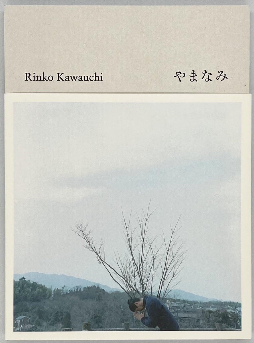 a_c88e0c0e-2e4f-4f70-b980-