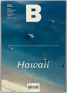 『Magazine B issue91 HAWAII』