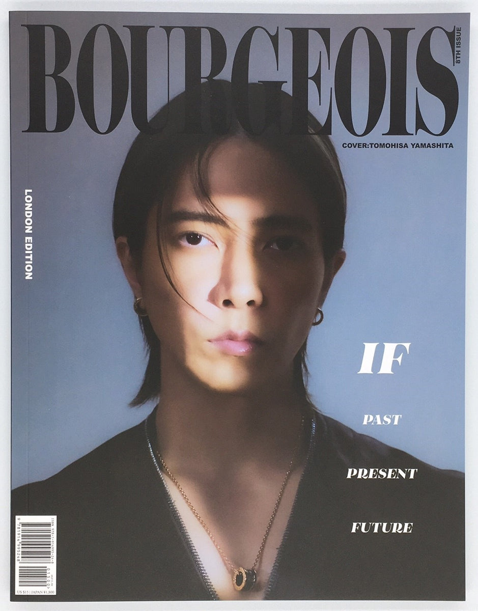 【特典付き】『BOURGEOIS MAGAZINE 8TH ISSUE』LONDON