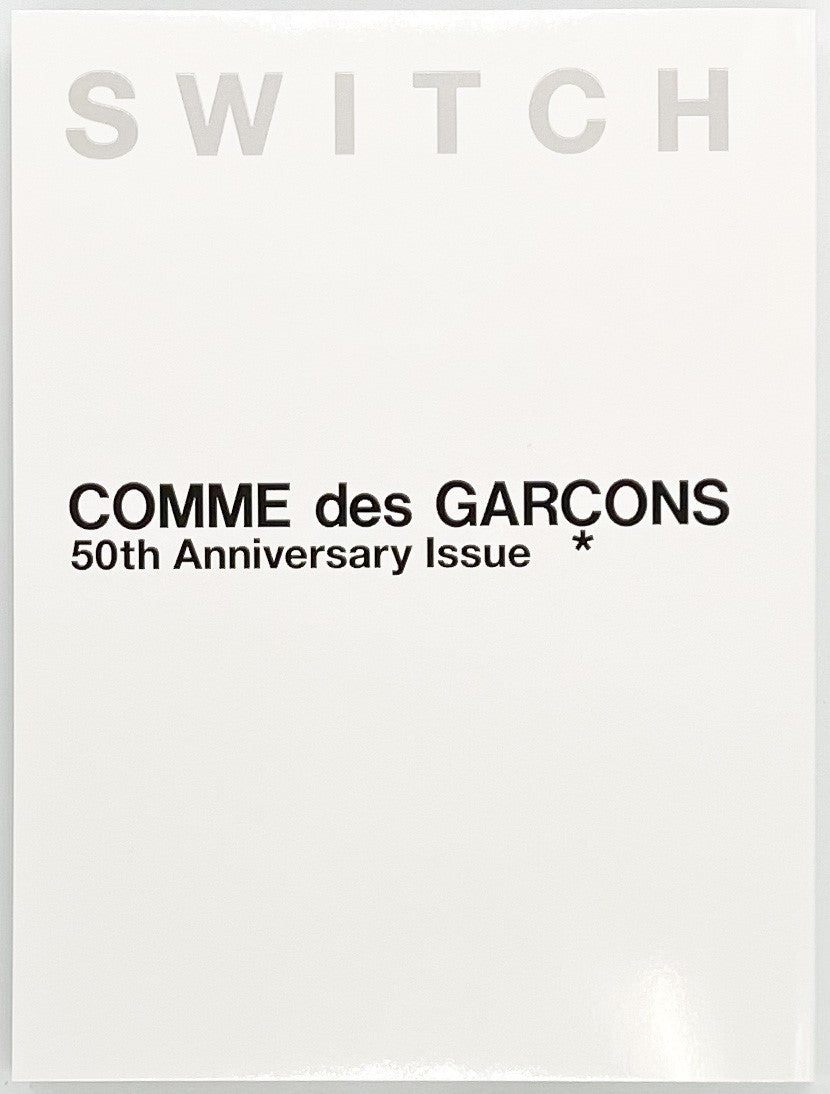 comme des garcons 50th anniversary issue