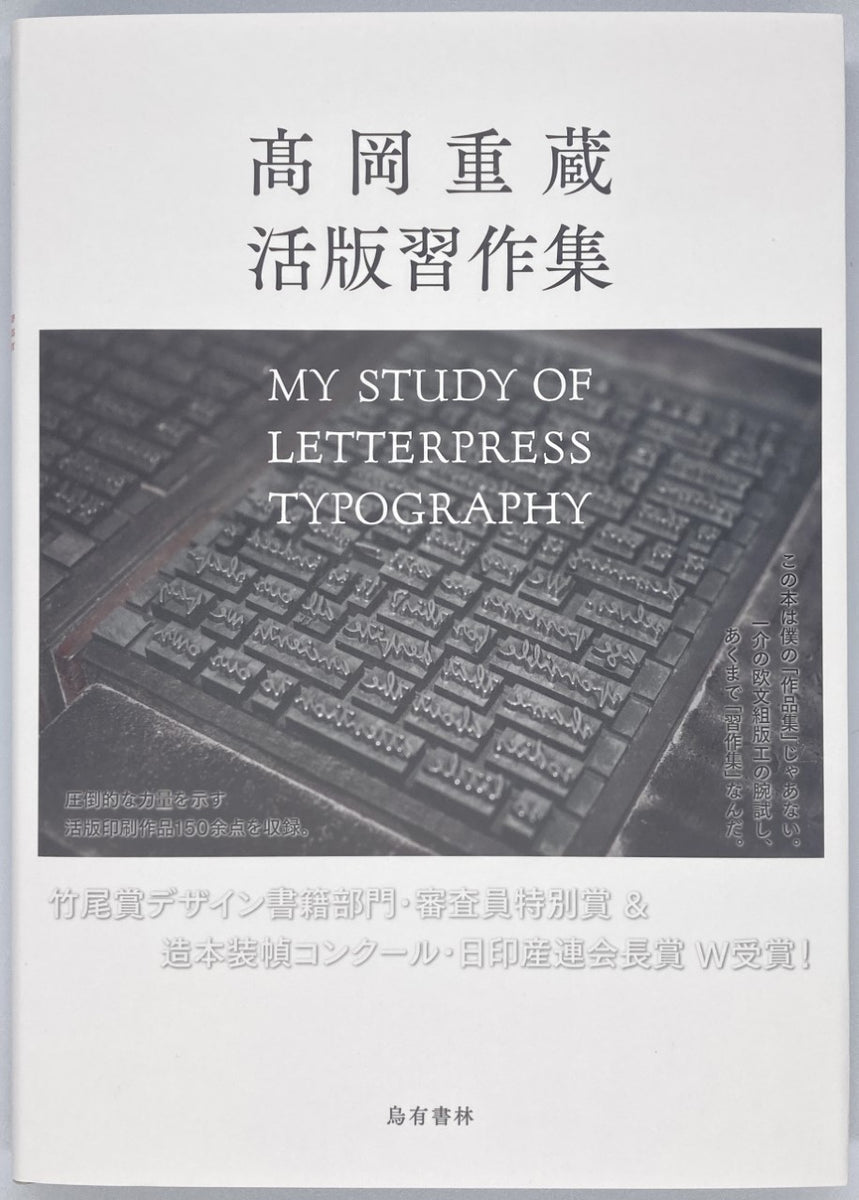 thumbnail_IMG_7726_1200x1200.