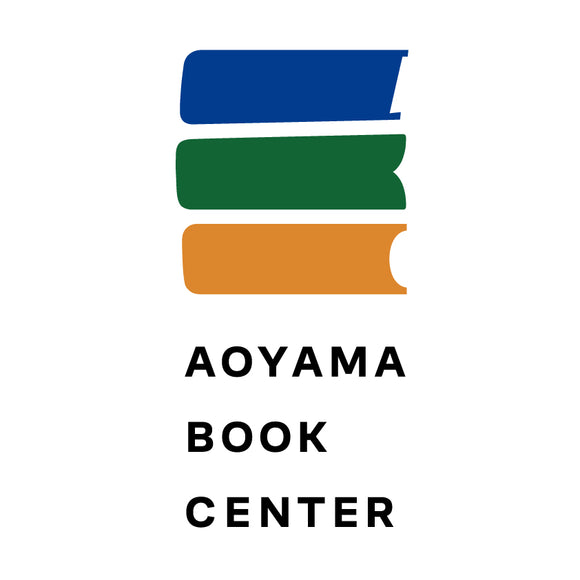 【12/20 (金)】知らない本に出会えるのが書店の醍醐味なのだ。 <br>「鴨・まほぴの “本屋さんに集まれ！”」<br> 浅生鴨 × 岡本真帆　推し本紹介トークイベント