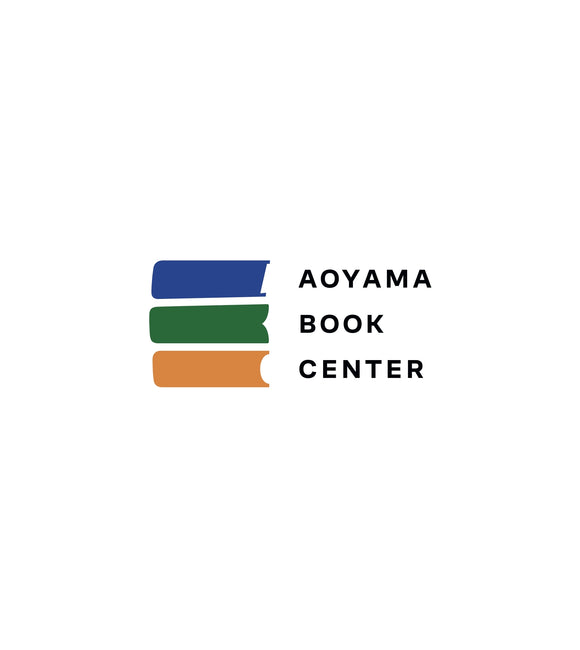 【3/ 29 (土)】ついに帰ってきた！嶋浩一郎＆渡邉康太郎の、読書会〜地球が何回まわったとき？〜第一回「細いと太い」