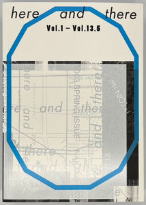 『here and there vol1 - vol.13.5』