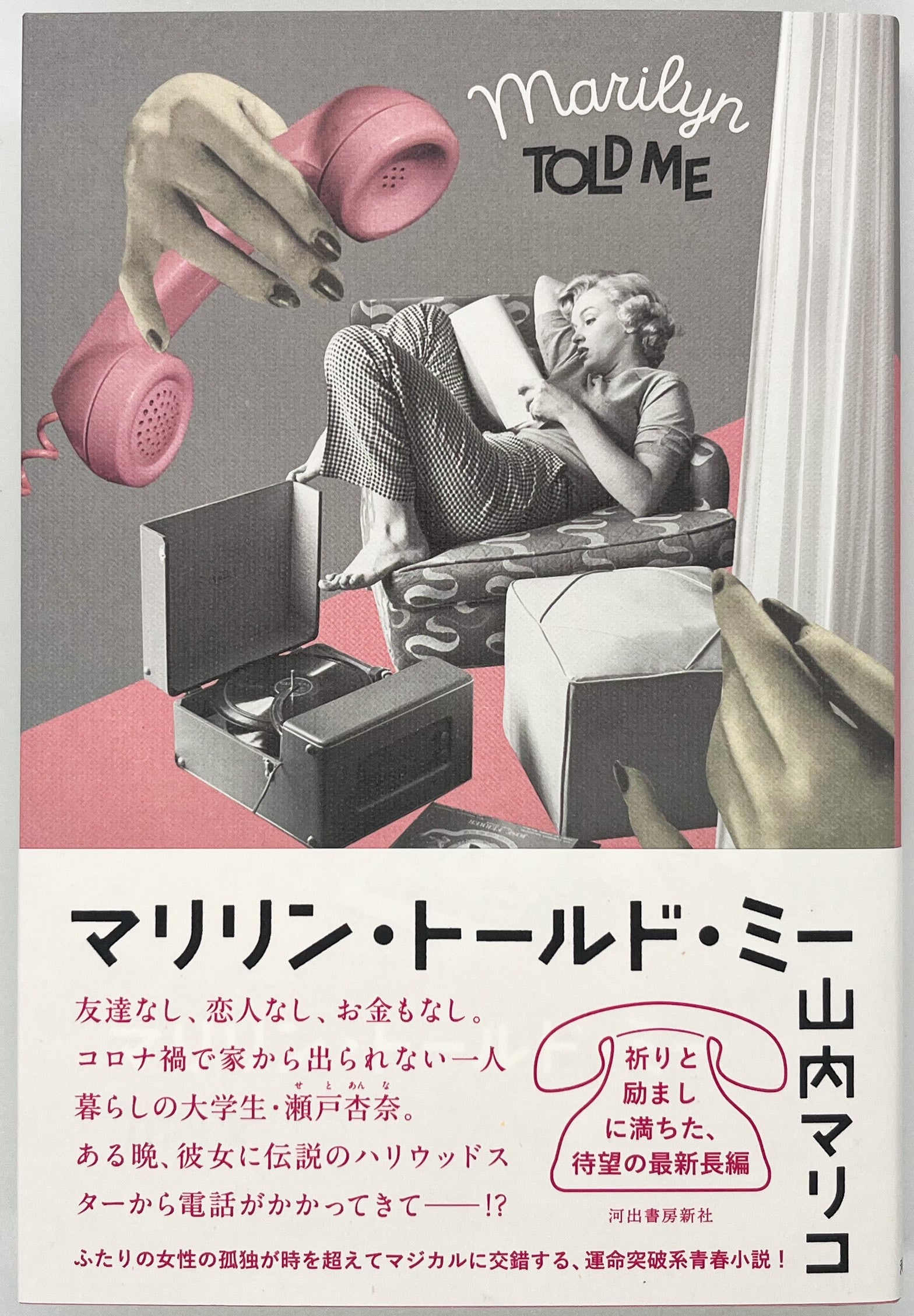名碗は語る Amazon.co.jp: 名碗は語る : 林屋 晴三: 本