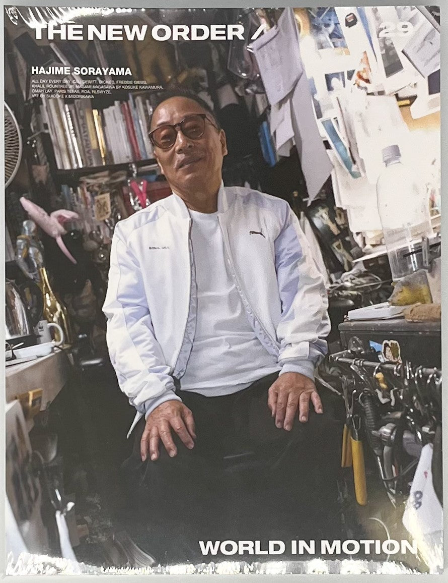 THE NEW ORDER magazine 29 (※表紙はランダム)』 – 青山ブックセンター本店