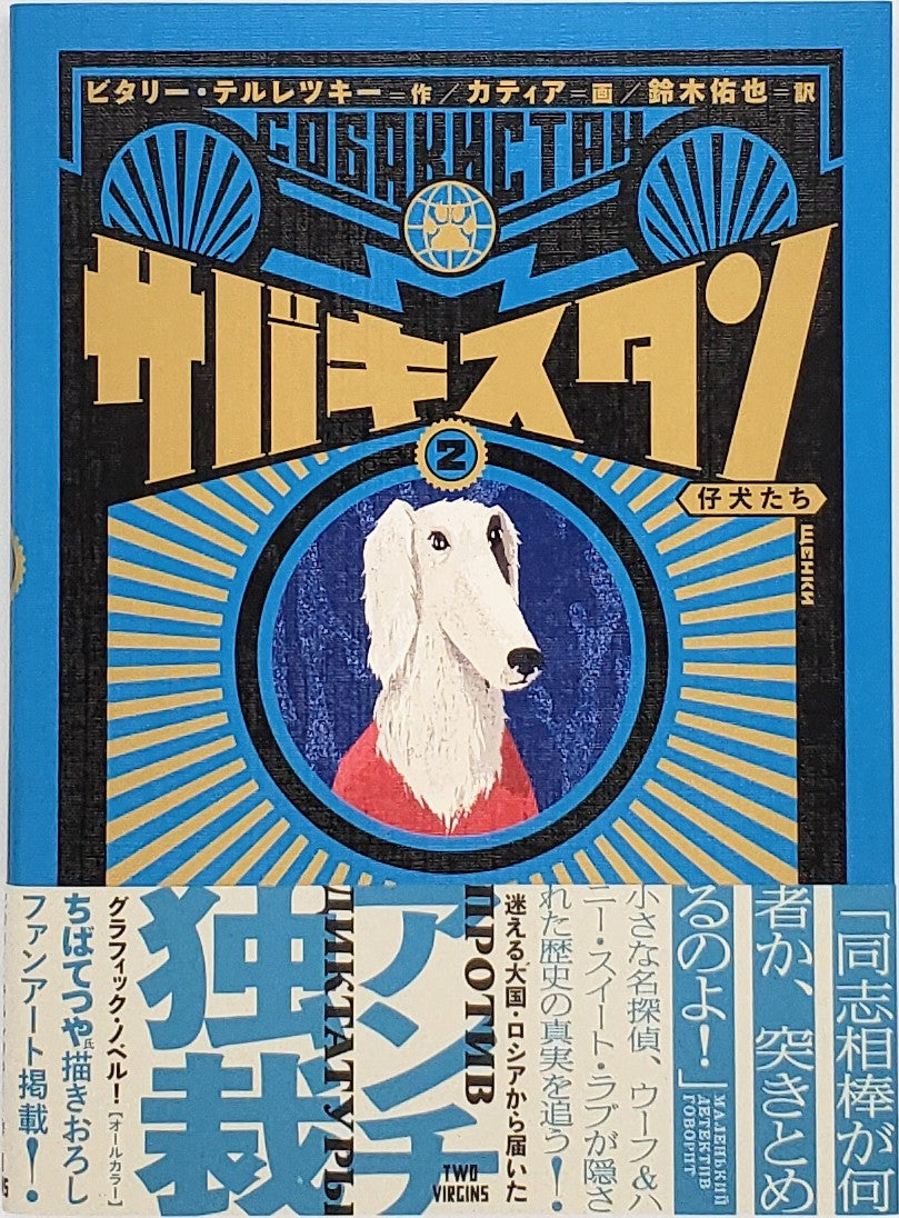 中学、高校☆教科書なんでもあります♡ 中学、高校☆教科書なんでもあります♡ 新体系・中学数学の教科書 上