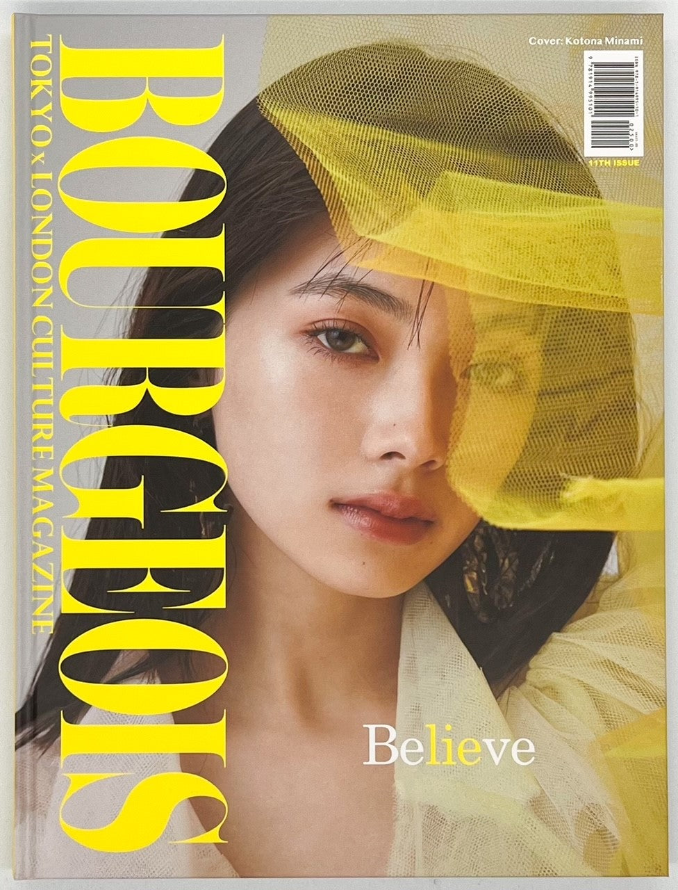 BOURGEOIS 11TH ISSUE』 – 青山ブックセンター本店