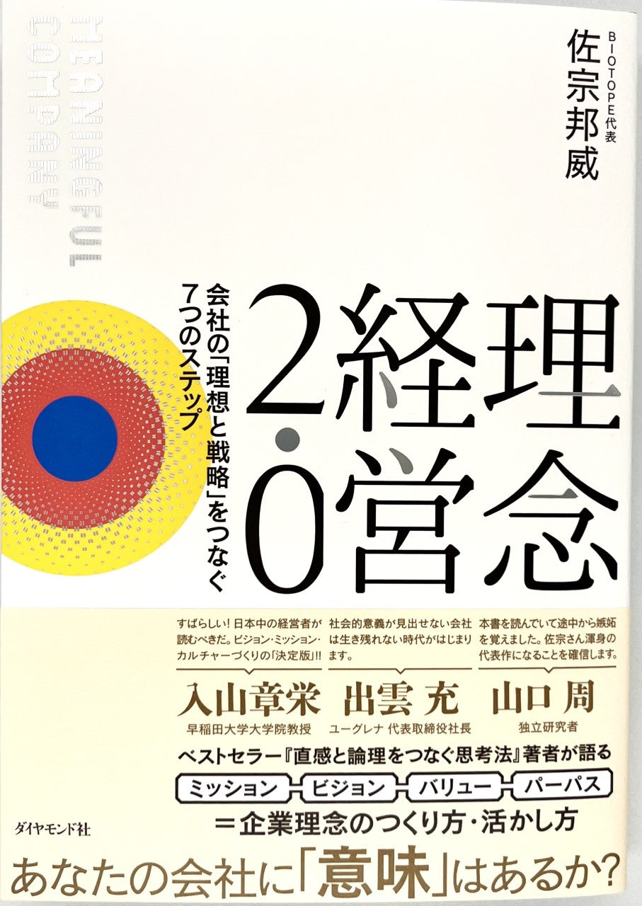2_e52e02ab-9c3d-4f90-9c1b- 