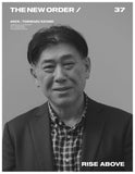 『THE NEW ORDER magazine 37』(※表紙は選べません)