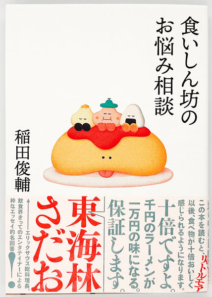 902f14fe00747fd08fdc2f6568d265