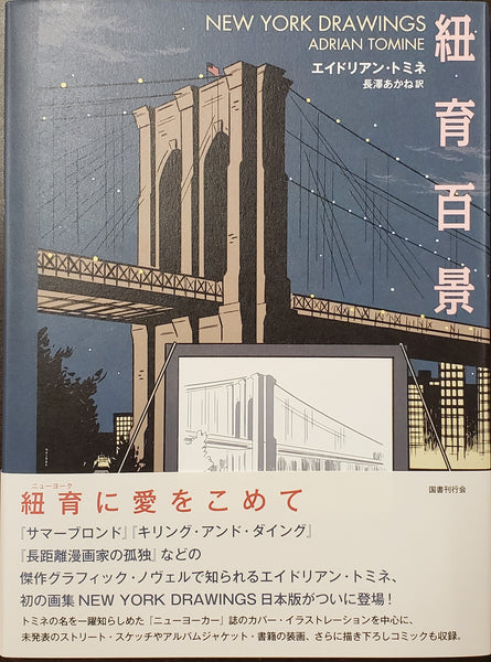 94569ffb16ba9e51e6d244ca840847