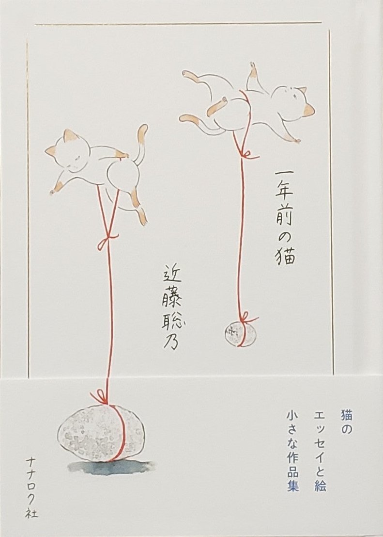 週間図書館40年 全3巻 春も秋も本! /ベットでも本! 1/本が待ってる! Amazon.co.jp: 週間図書館40年 全3巻 春も秋も本! /ベットでも本