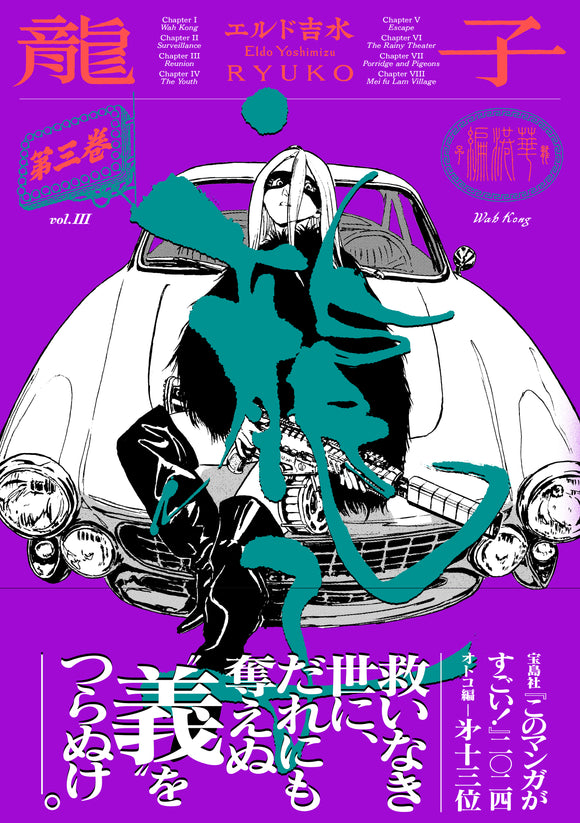 フェア・展示 – タグ 