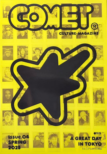 Starry】雑誌 ジミーシー JimmySea表紙 A フォトカード付き