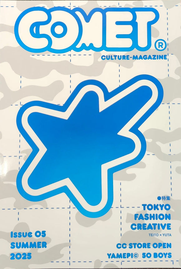『COMET MAGAZINE ISSUE05』