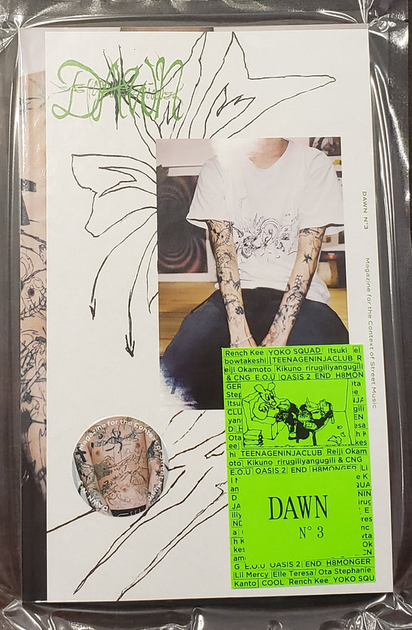 【特典付き】『DAWN N°3』