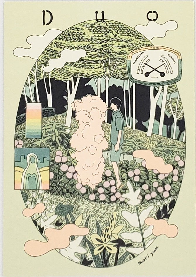 サイン本 – タグ 