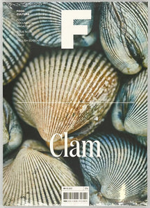『Magazine F issue13 CLAM』